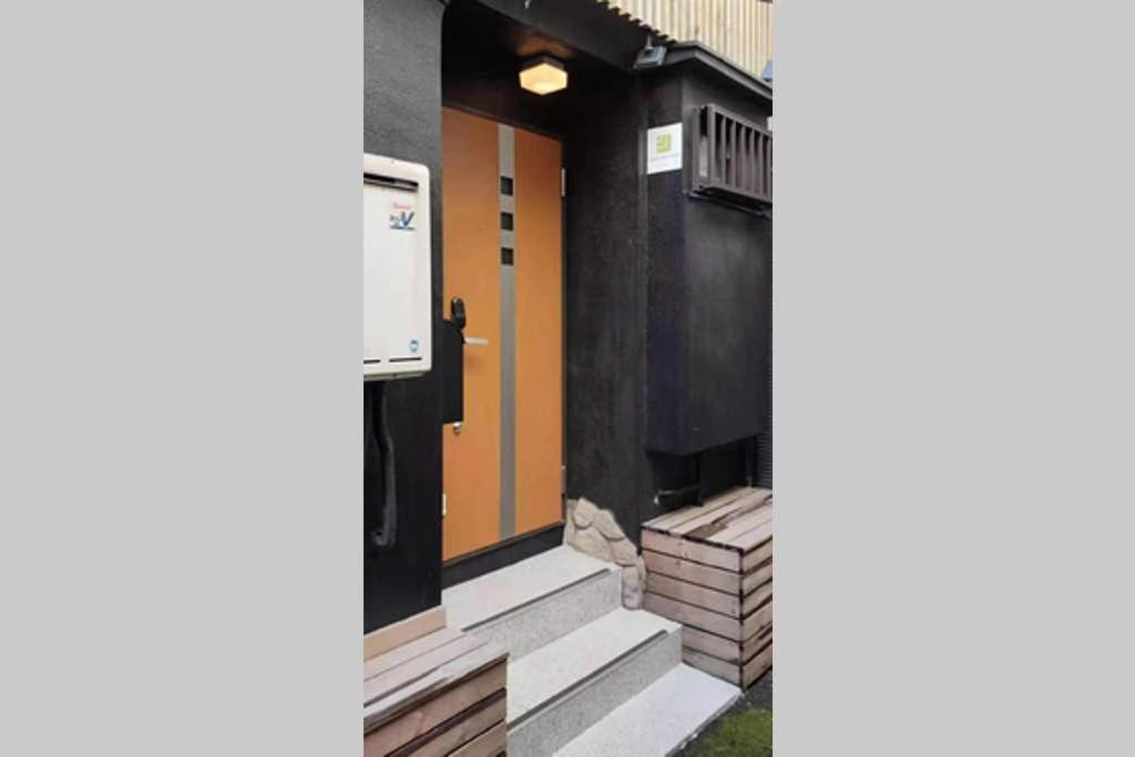 Apartment Hirai Utopia