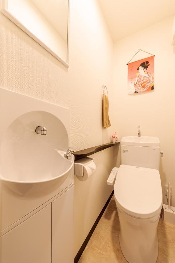 Apartment Hirai Utopia *