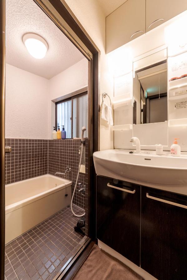 Apartment Hirai Utopia