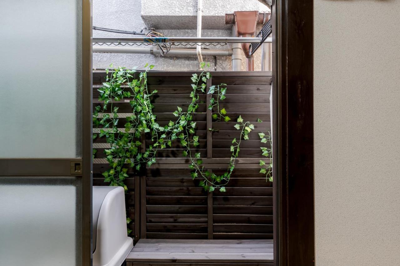 Apartment Hirai Utopia
